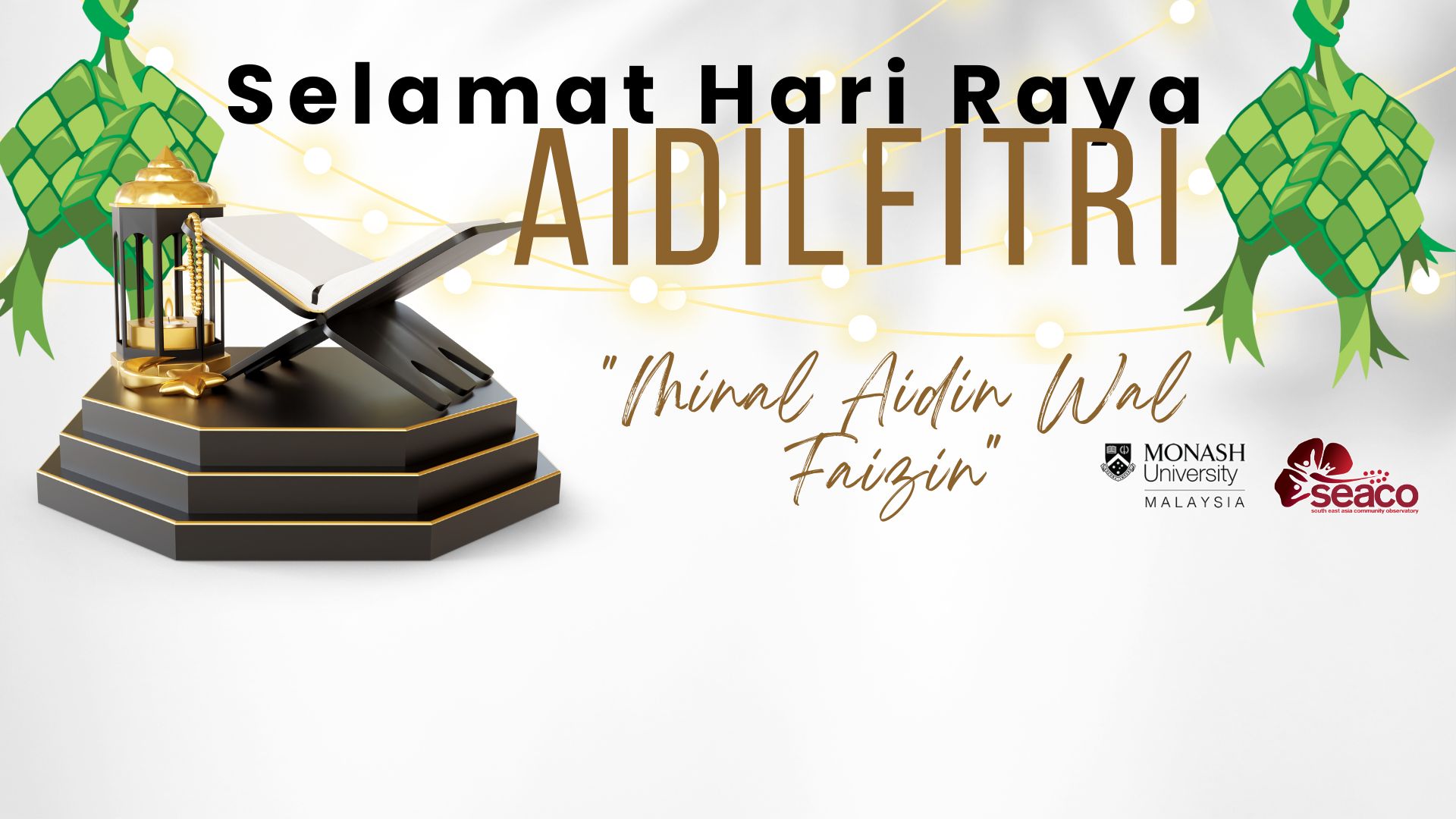 Hari Raya Aidilfitri 2024 by SEACO 1