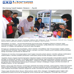 Feature SEACO Study Results Utusan Online Ayub 14th August 2017.png