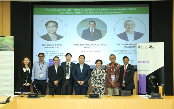 SDTC 2023 Event