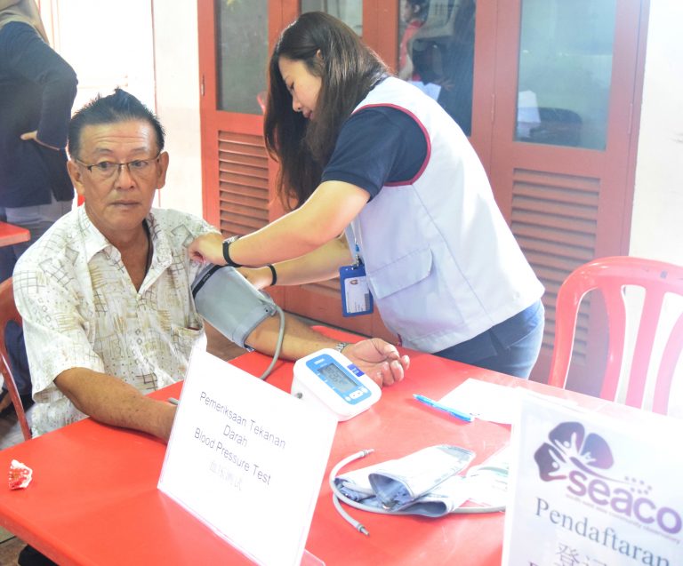 Program Gerak Mesra