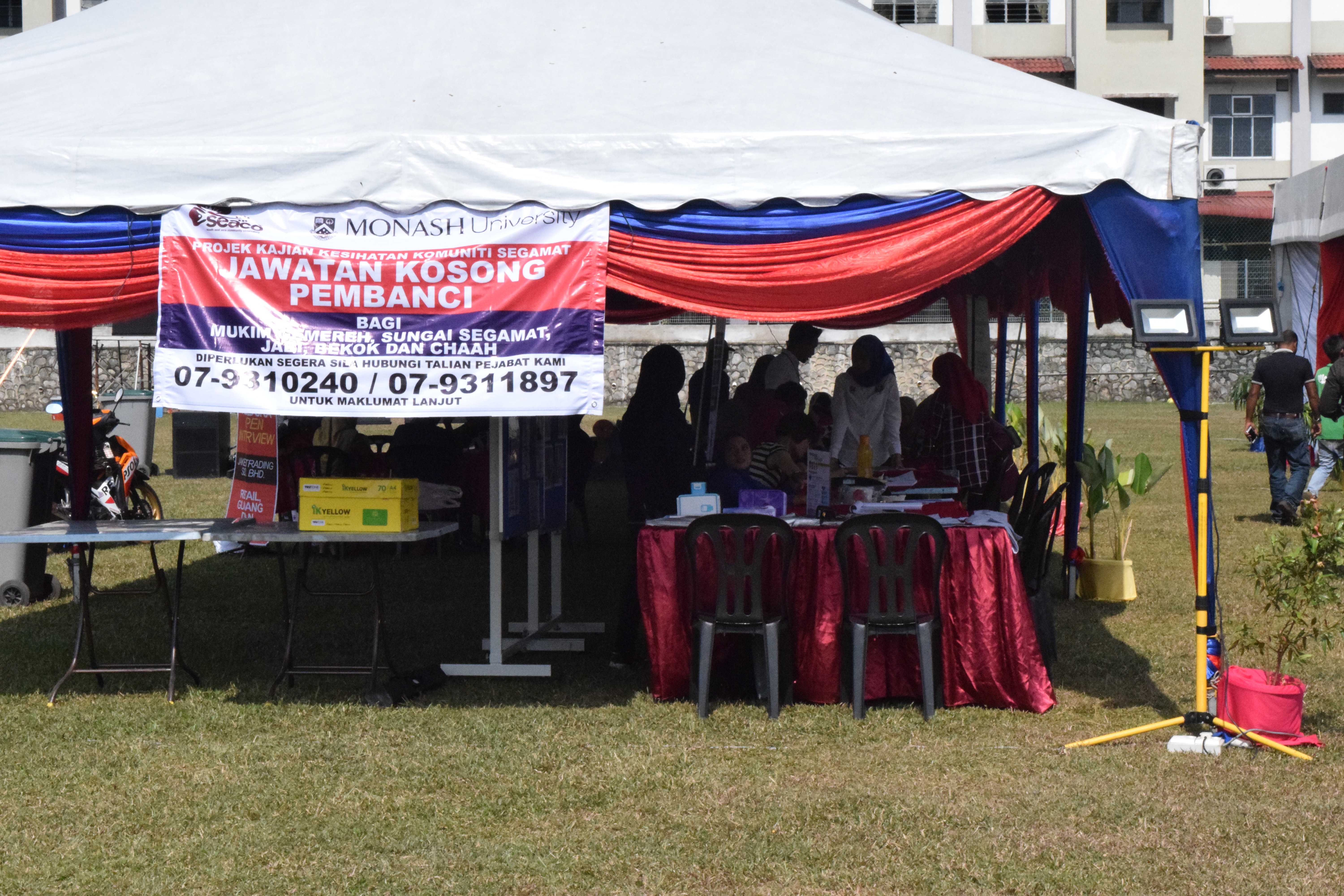 Karnival Muafakat Belia dan Penduduk Kampung