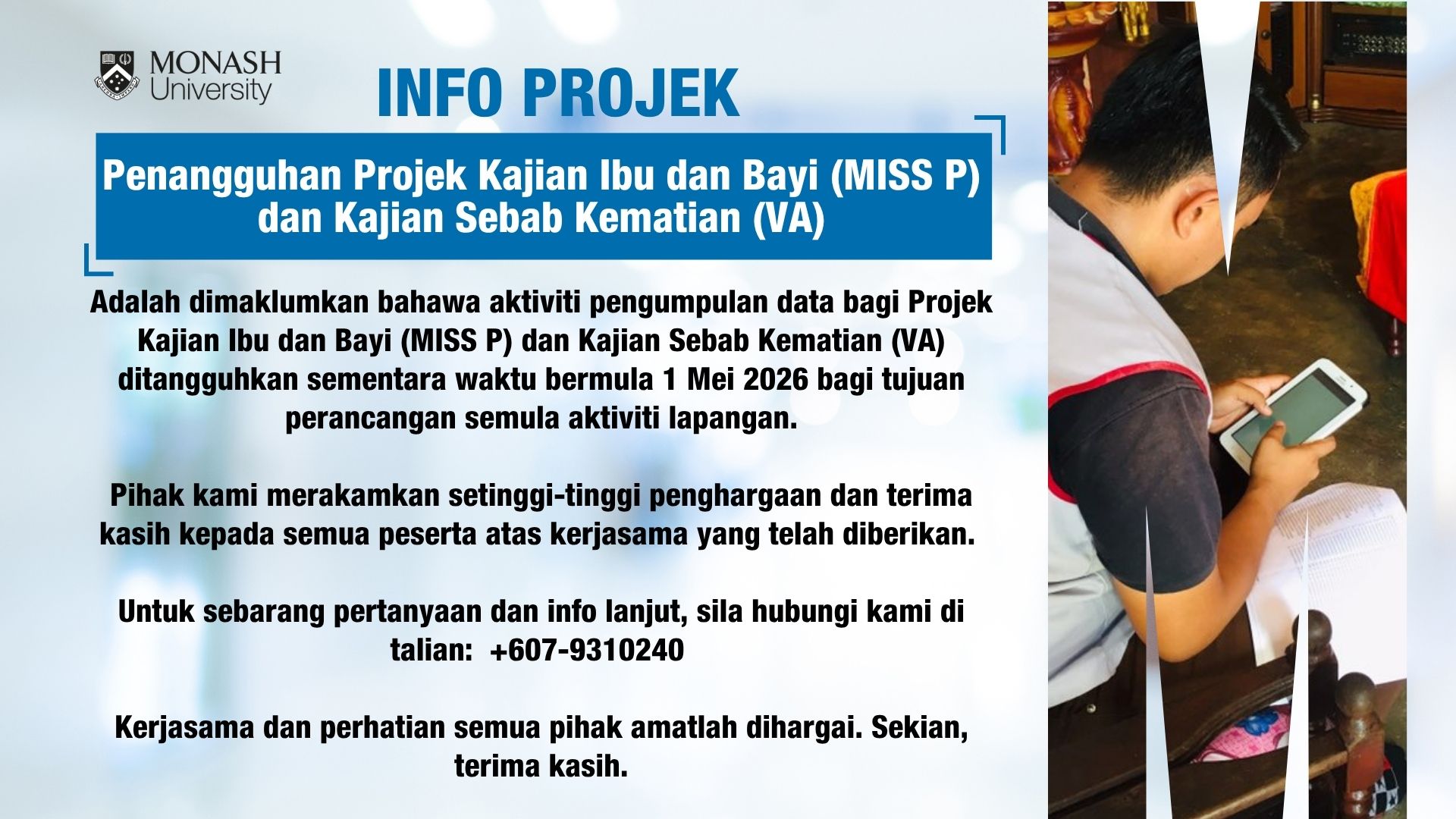 SEACO, School of Medicine and Health Sciences, Monash University Malaysia - MISS P n VA
