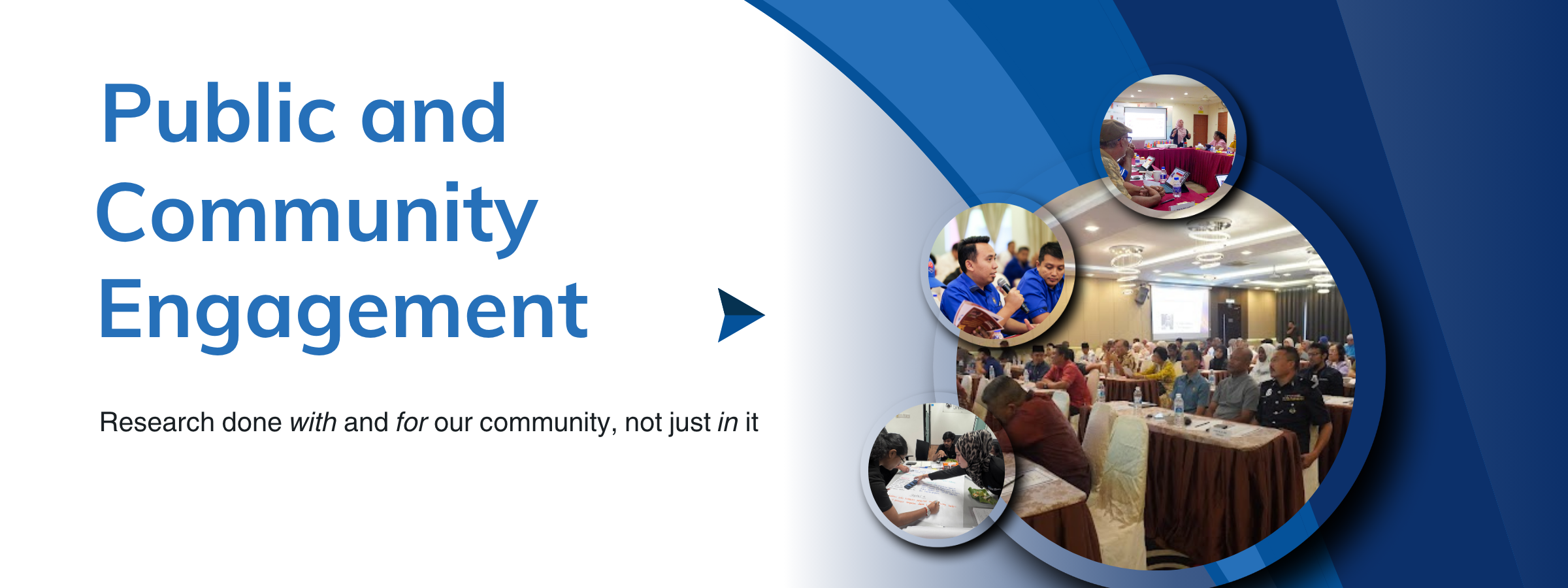 Public Community Engagement - PCE - Banner