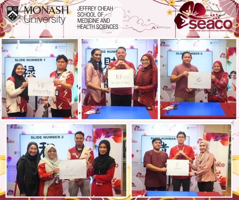 SEACO, School of Medicine and Health Sciences, Monash University Malaysia &ndash; Chinese New Year 2025 Staff Celebration 2