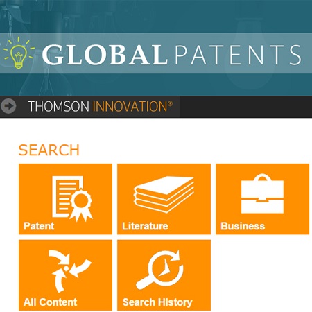 Patent databases - trial