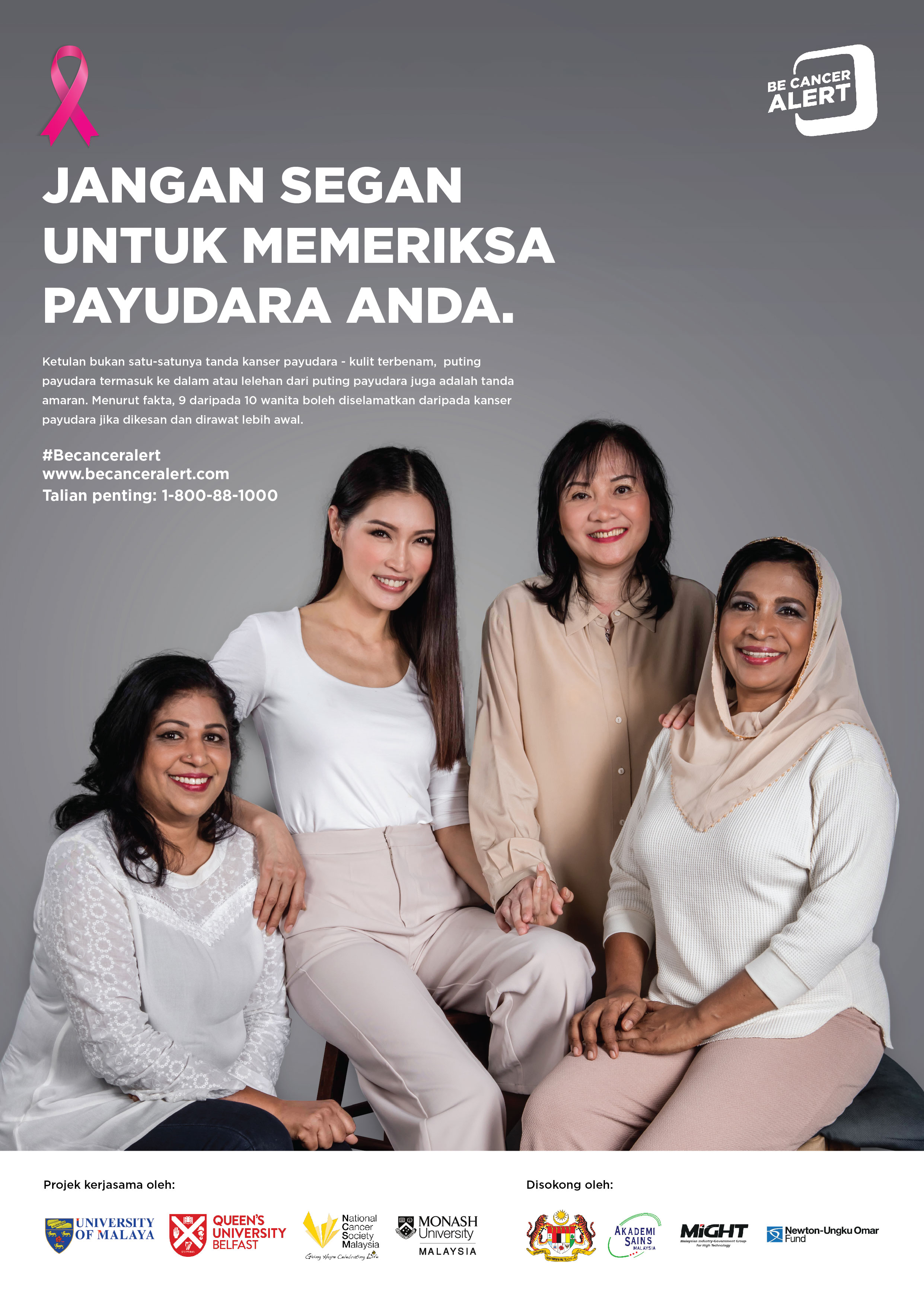 Breast Cancer Campaign Prints A2 Posters BM