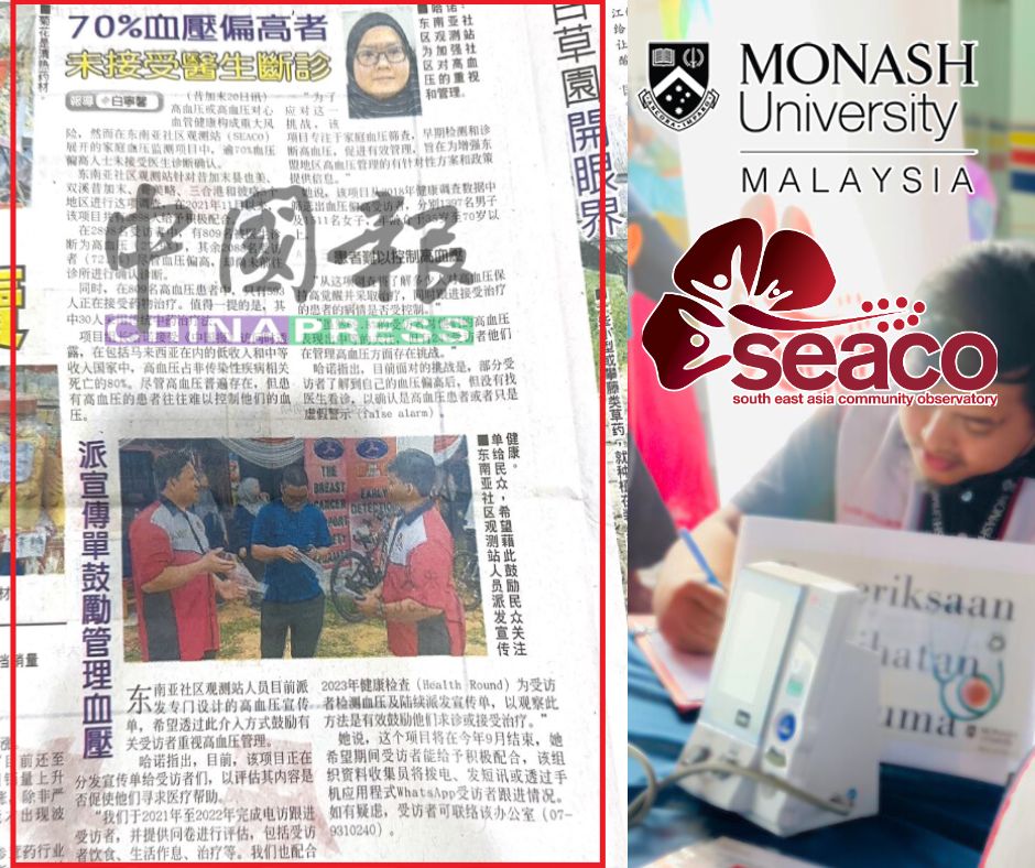SEACO Health Round ASEAN Hypertension Study Reveals Majority of High Blood Pressure Patients Avoid Medical Diagnosis