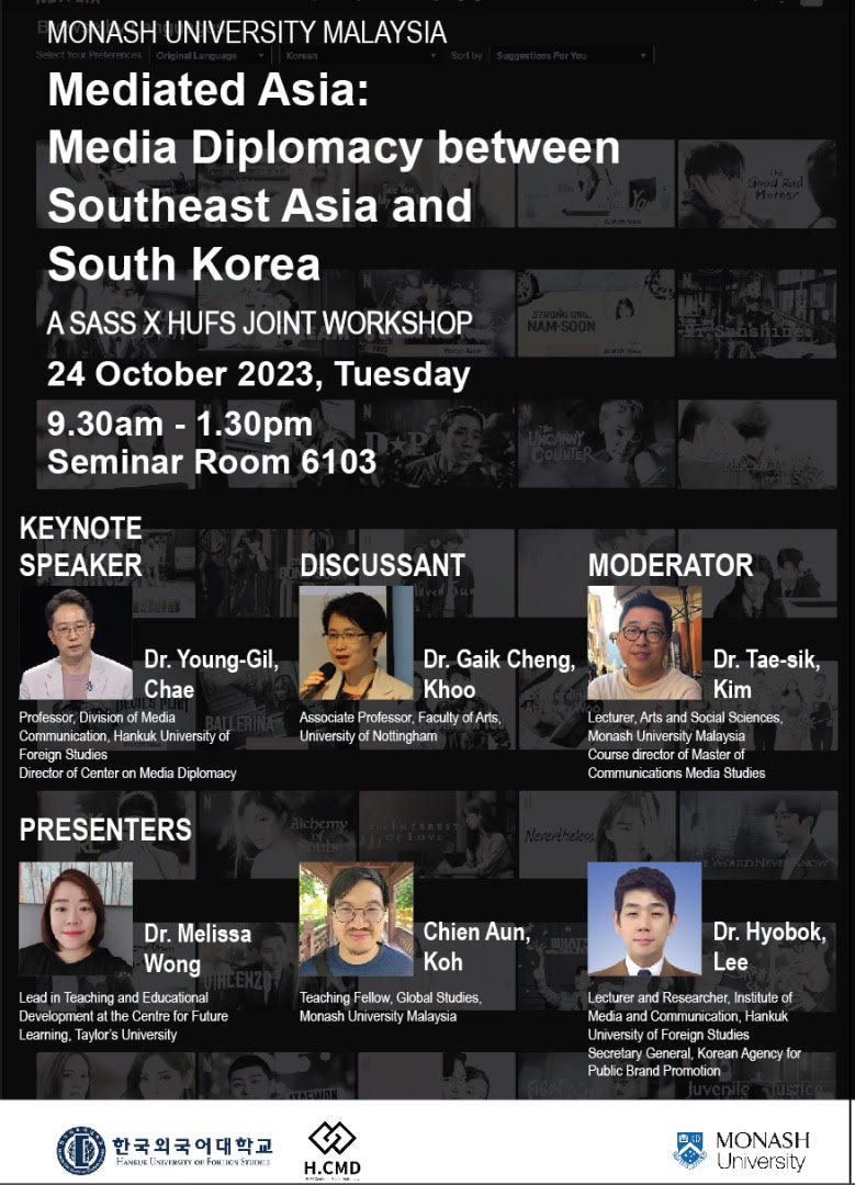 First joint workshop