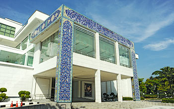 Islamic Arts Museum