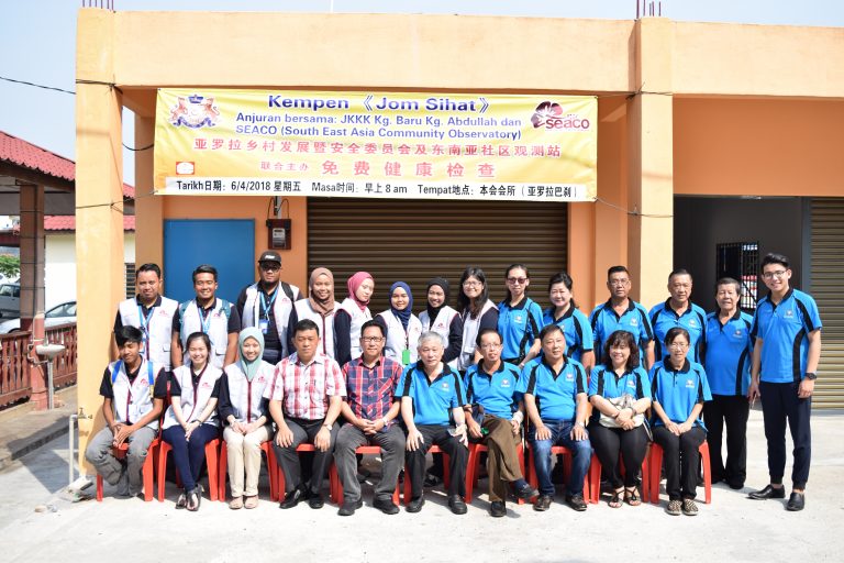Free Health Check at Kg Abdullah