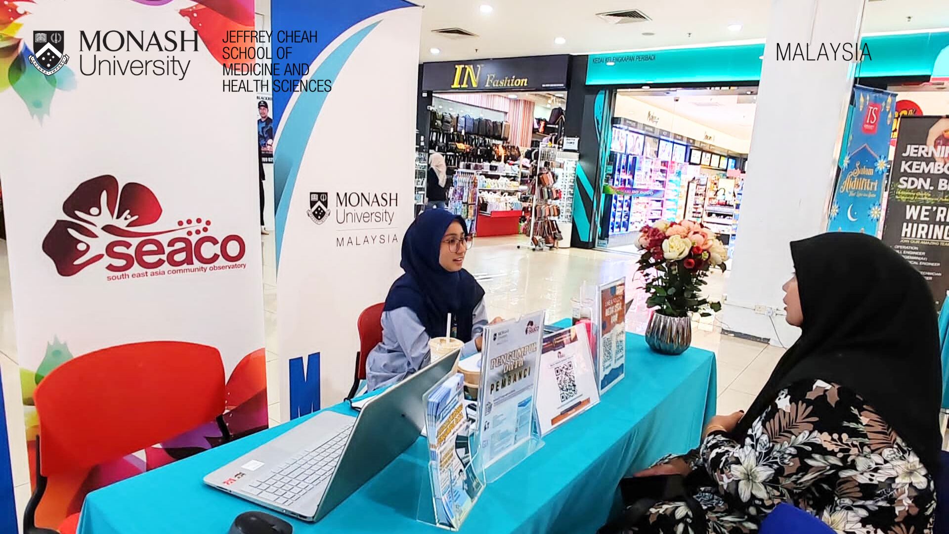 SEACO, School of Medicine and Health Sciences, Monash University Malaysia &ndash; Participation in the MyFutureJobs Open Interview Program 1