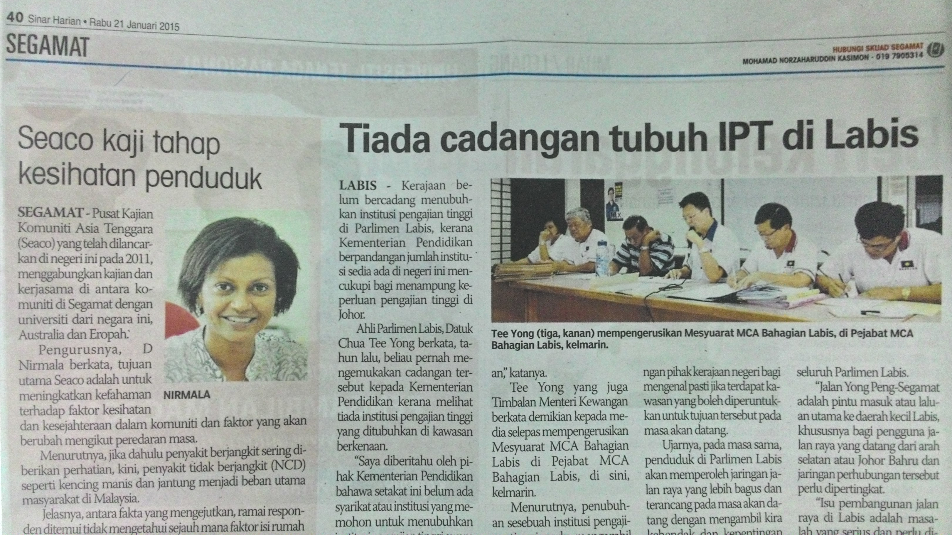 SEACO in Sinar Harian Newspaper &ndash; 21 January 2015